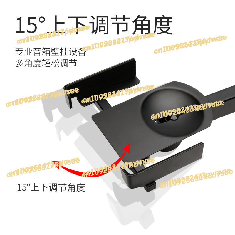 Novo suporte de parede para al - Wall Mount Speaker avaliação e preço