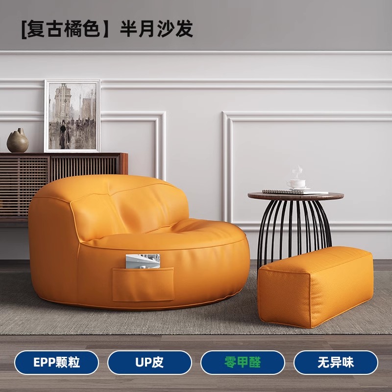 Sofás da sala de estar do nata - Home Cinema Luxury avaliação e preço