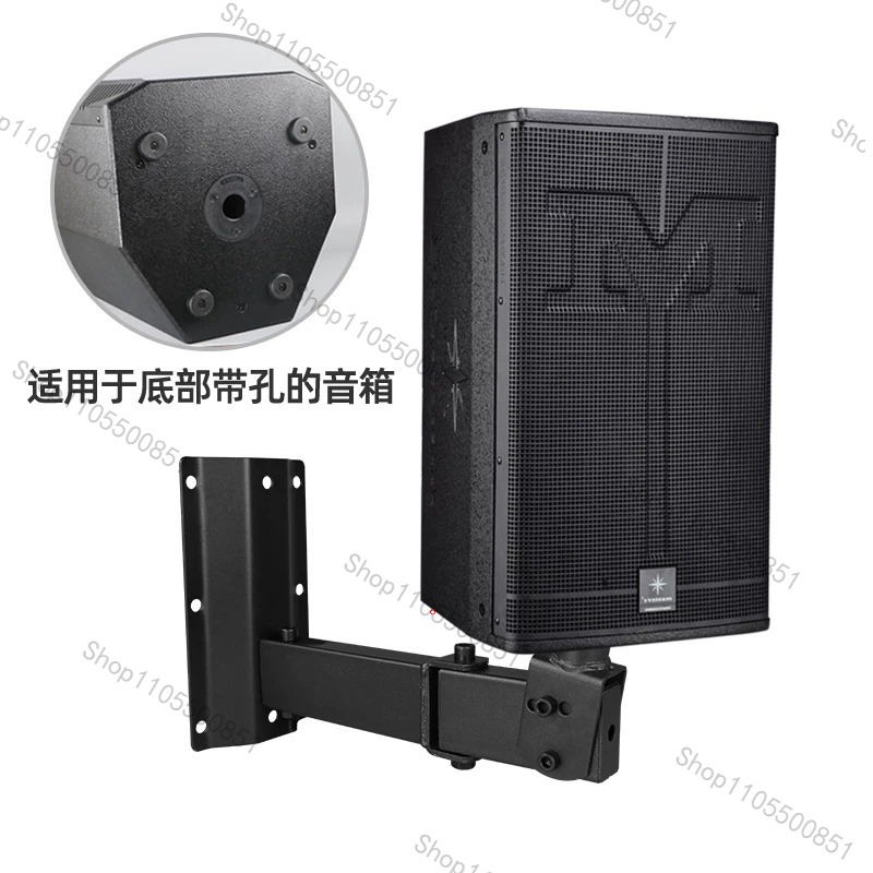 Suporte de Parede/Teto Reforça - Wall Mount Speaker avaliação e preço