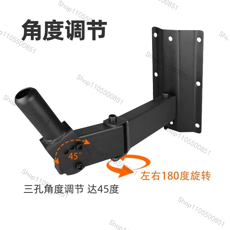 Suporte de Parede/Teto Reforça - Wall Mount Speaker avaliação e preço