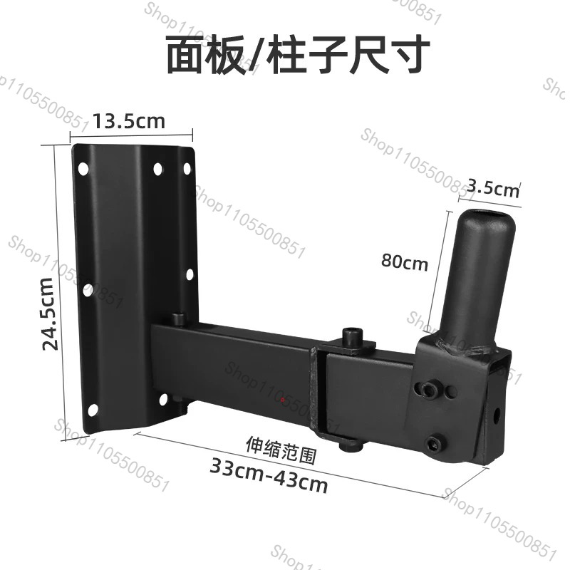 Suporte de Parede/Teto Reforça - Wall Mount Speaker avaliação e preço