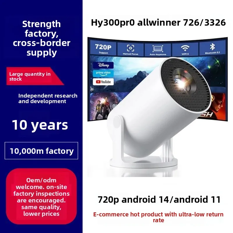 Projetor Portátil 4K HD HY300P - Home Cinema Portable avaliação e preço