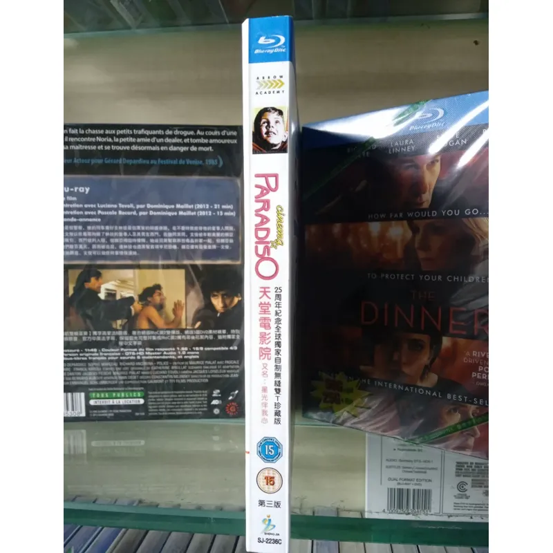 Coleção de Filmes em Blu-ray C - Home Cinema Movies avaliação e preço