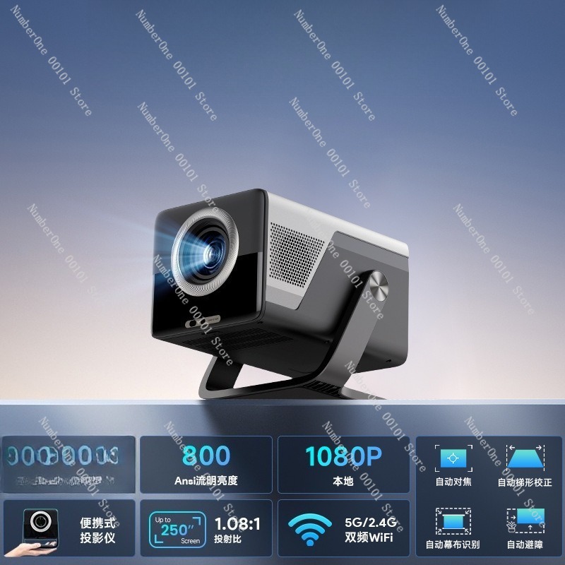 Projetor de Curta Distância Pr - Home Cinema Quarto avaliação e preço